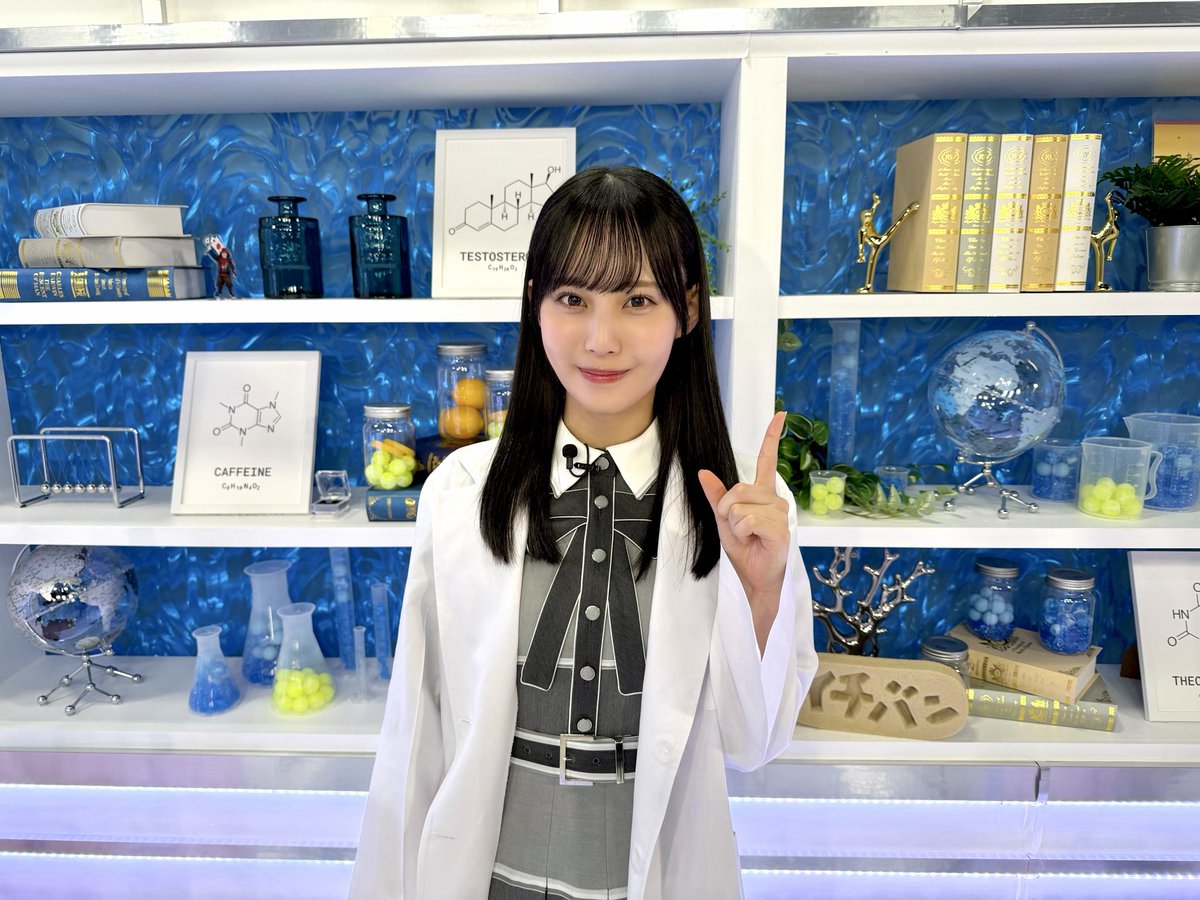 hinatazaka46's tweet photo. 本日9月4日(金)21:00～配信の
ABEMA「カンニング竹山のイチバン研究所」は

#小西夏菜実 がVTR出演、
#松尾桜 がスタジオ出演いたします☝🏻✨

ぜひご覧ください☀
https://t.co/MUnf8UIvLY

#イチバン研究所
#日向坂46 https://t.co/gfqcV9nbkb