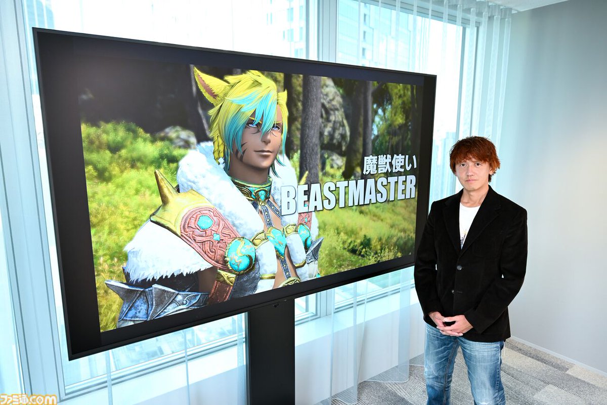 famitsu's tweet photo. 『FF14』魔獣使いはペット固有アクションの組み合わせを考えるのがおもしろそう！
https://t.co/gxDmau5p7x

パッチ7.56で実装されるリミテッドジョブ第2弾“魔獣使い”開発者インタビュー。獣道のランキング報酬は取り逃しても次シーズンで獲得チャンスあり。初公開の“はなつ”アクション解説も！ https://t.co/UMci2qMtpX
