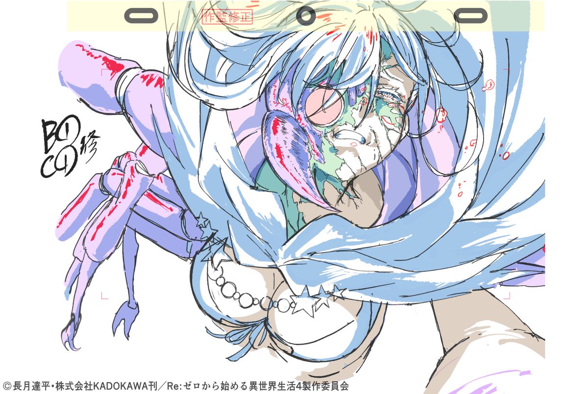 dais0115's tweet photo. 第15話(第81話)  一途な星
作画監督させていただきました！！僕が描いたシャウラの修正の一部になります！！

#リゼロ #rezero #シャウラ 🦂︎🌟 https://t.co/bueH8NhydF