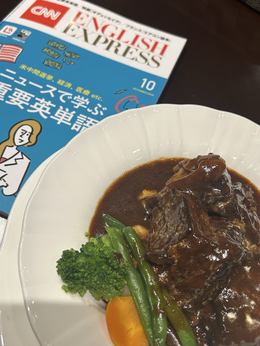aurora_tetsuya's tweet photo. 本日9/4発売の『CNN ENGLISH EXPRESS』10月号から、ゲームマスター岩永徹也が制作する謎解き英語クロスワードの連載がスタートします！

第1回のテーマは「医療」💊

知識・ひらめき・推理力を武器に、最後のミッションまで挑戦してみてね！😇😇 https://t.co/FT1TNBwEBO