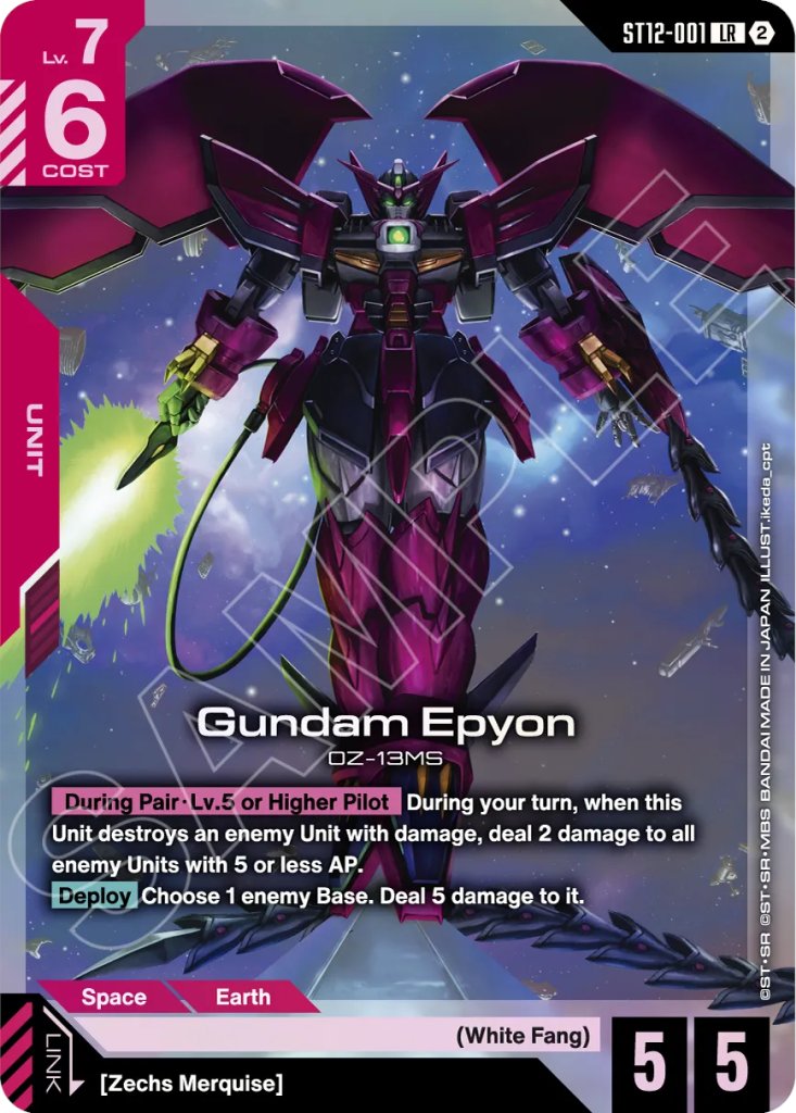 ThatOneBlackBro's tweet photo. Thank god it's not an ST09 Exia. LMAO that it got revealed by an Errata. https://t.co/9a8A0ML5yo https://t.co/9mY4vf6pT6