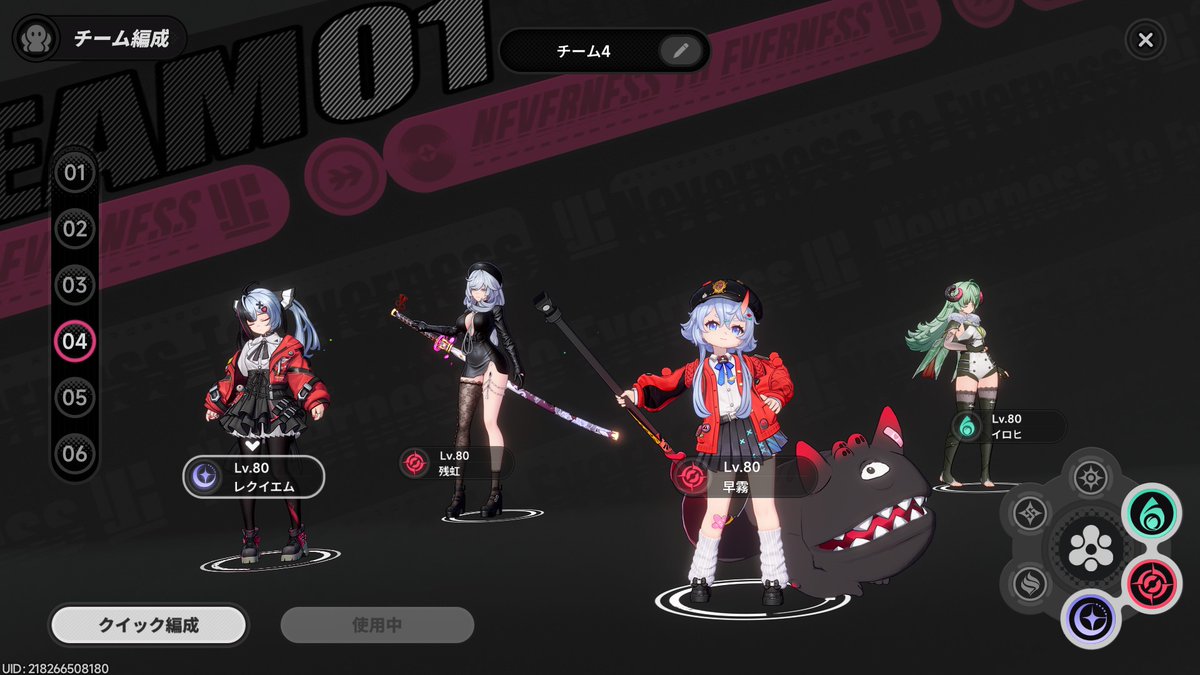 Mitsuki_inPSO2 tweet picture
