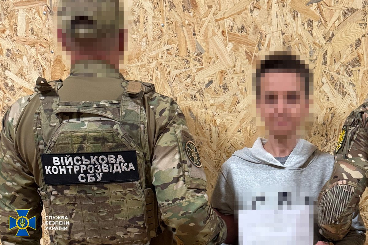 ServiceSsu's tweet photo. СБУ викрила агентурну мережу гру рф: один з агентів мобілізувався до ЗСУ і зливав рашистам інформацію «зсередини»

➡️ https://t.co/UdvmsiICCh https://t.co/Q1ZE6JDvFr