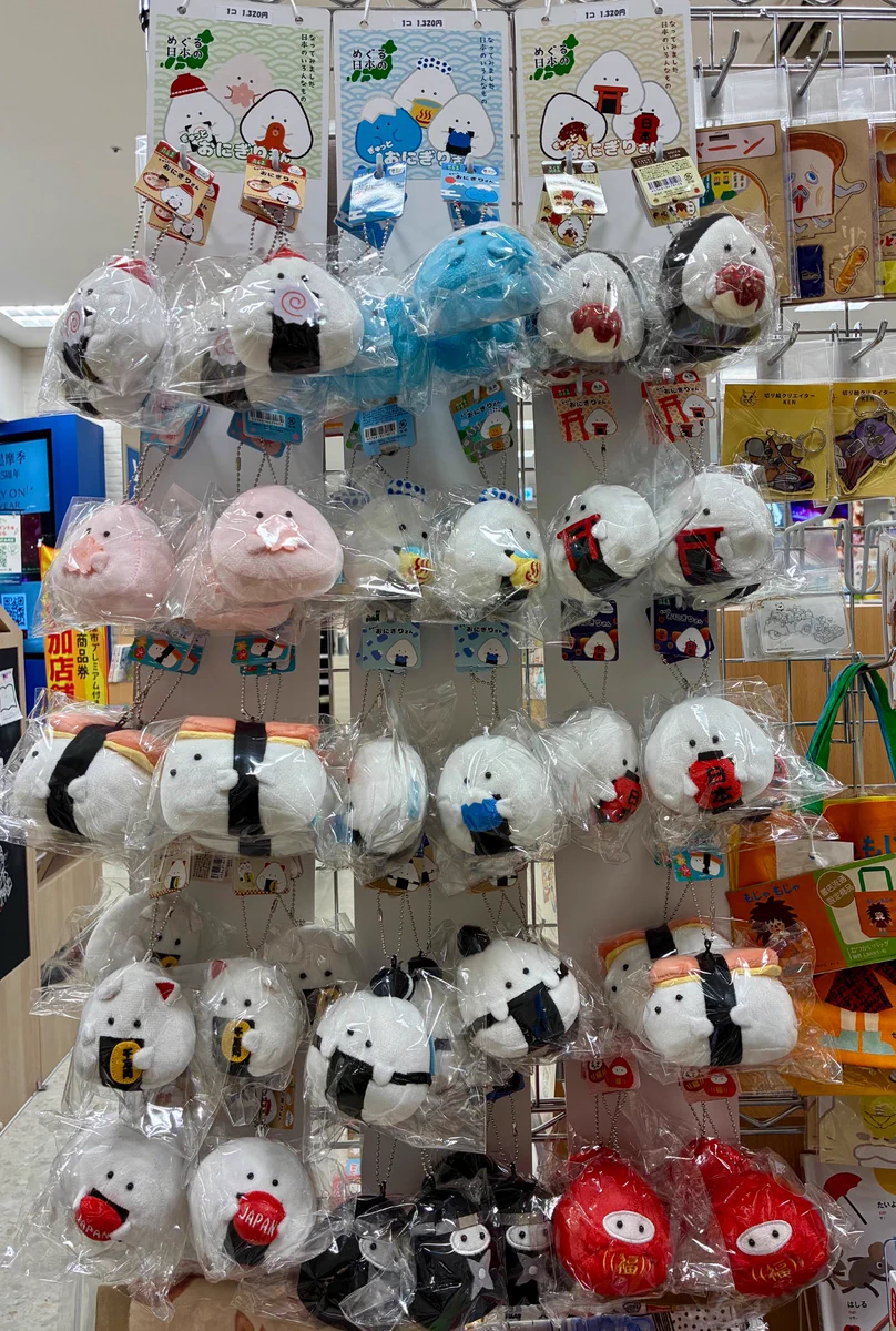 未来屋書店 新瑞橋店【公式】 on X: 