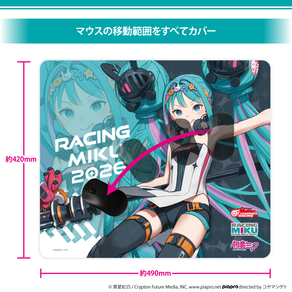 Tsukumo_eX.（ツクモeX.） on X: 