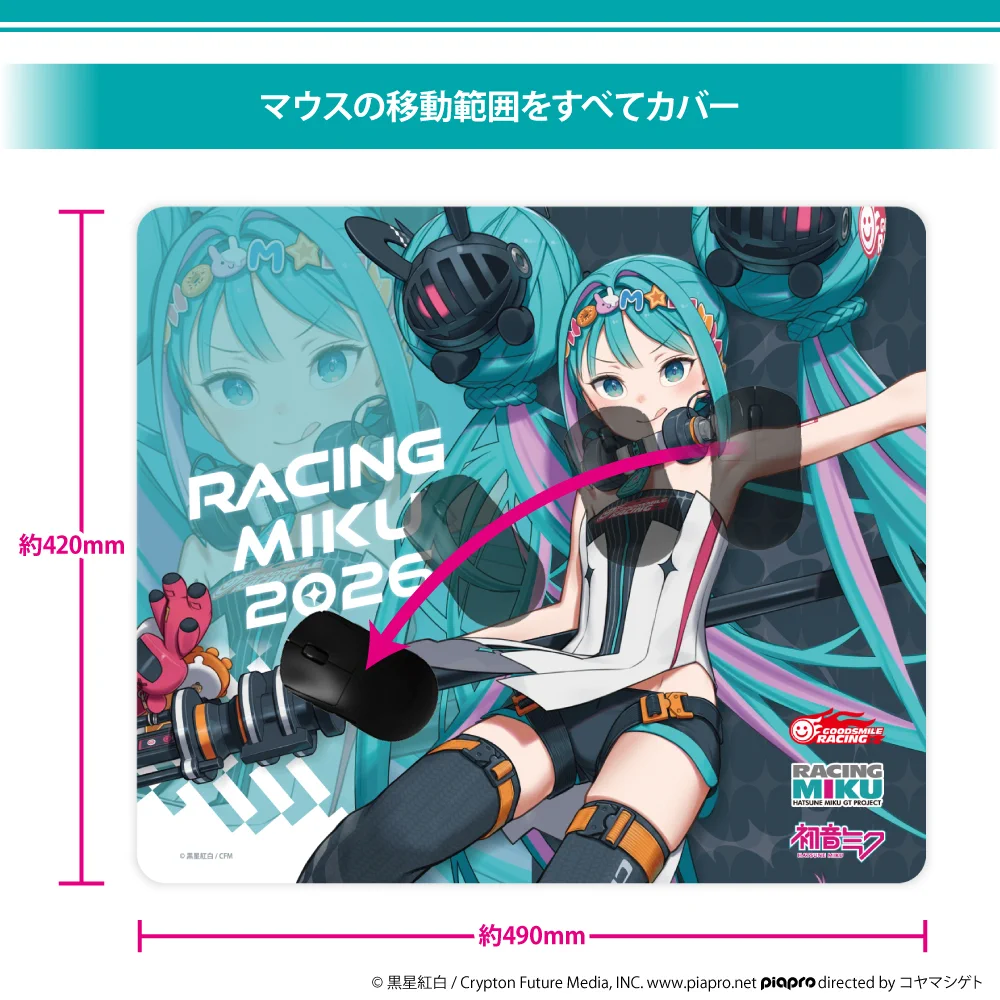 Tsukumo_eX.（ツクモeX.） on X: 
