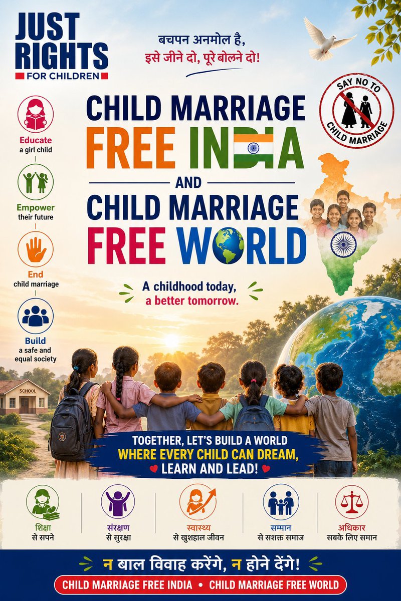 ShitalPrad19658's tweet photo. Every case of #ChildMarriage prevented sends a message: the law will reach the child before the wedding does.@Bhuwan_Ribhu 
@JustRightsIndia
@Annpurna4BJP

#childmarriagefreeindia
#childmarriagefreeworld https://t.co/sbH7VGghtU