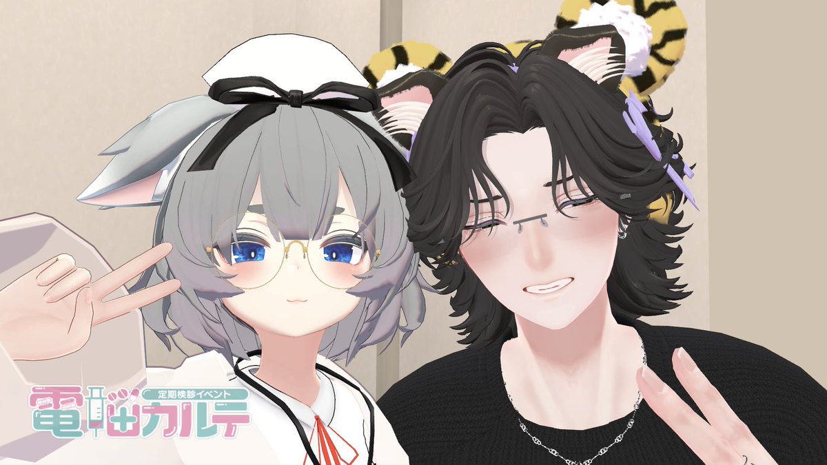 koh_vegl's tweet photo. 電カル！ しののめ先生に診てもらった！

診察後は足も早くなったし頑丈になりました
なんか照れすぎて一旦変な顔で写真撮ってきた
#電脳カルテ https://t.co/s9E9NtMxXS