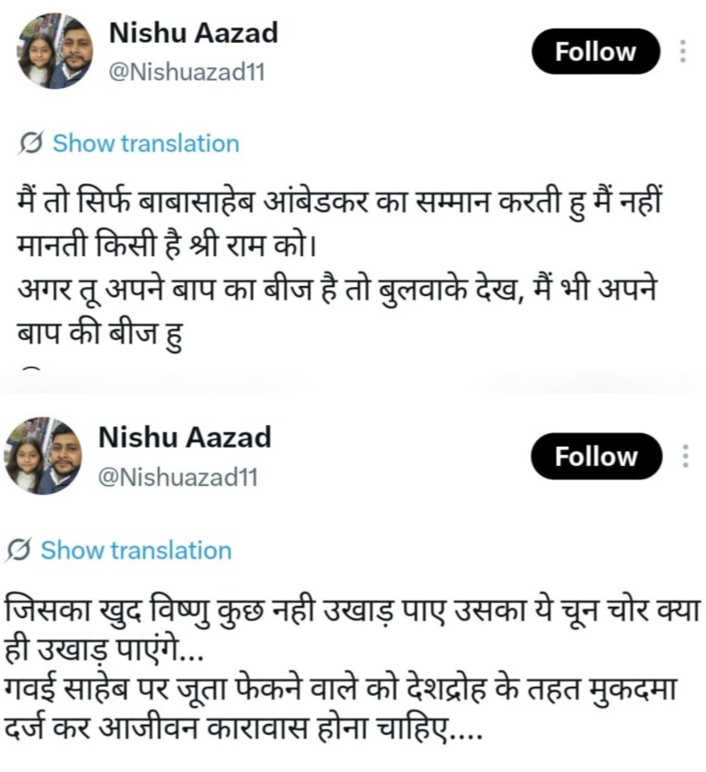 IDurgeshKumar81's tweet photo. @iamnarendranath https://t.co/iYXT9UfSh4