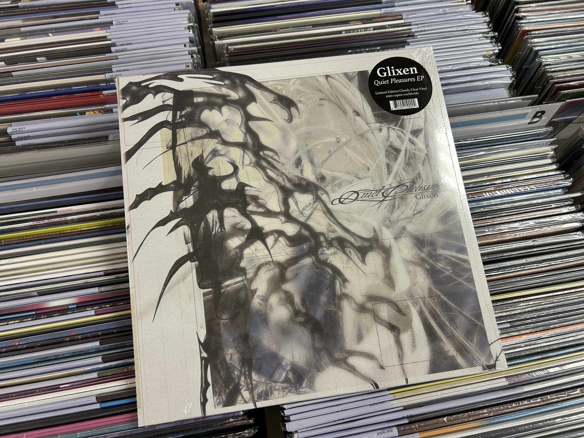 レコード屋 on X: 