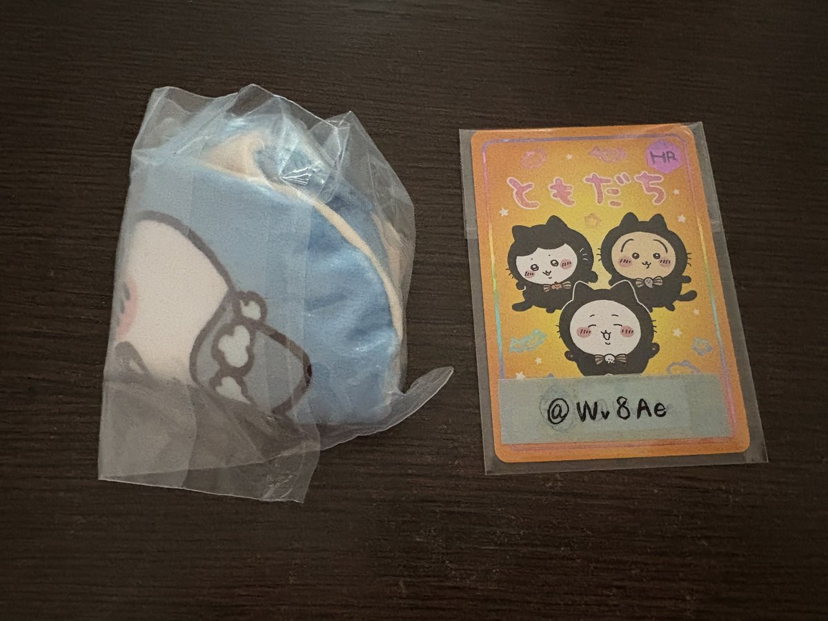 Wv8Ae's tweet photo. 【譲渡/交換/買取】

ちいかわ ガチャガチャ 

譲→
ダイカットポーチハチワレ

定価（郵送の場合は＋送料）

広島市内手渡しまたは郵送でのお取引となります

気軽にお声がけ下さい🙇‍♂️ https://t.co/aqFEMd1LqO