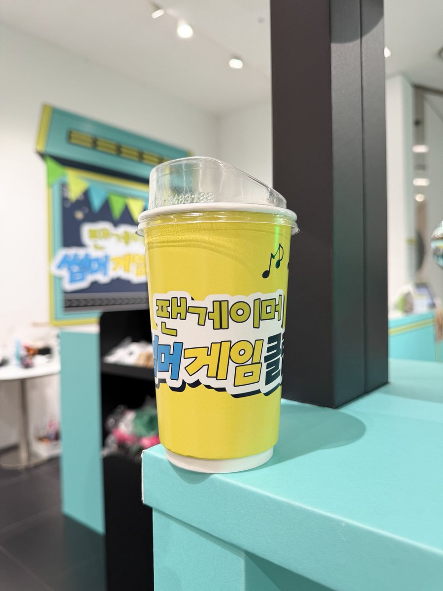 matteblack_kr's tweet photo. 퀘스트 종료 임박 🎮
FANGAMER × MATTE BLACK COFFEE
SUMMER GAME CLUB POP-UP
스페셜 음료도 마시고,
한정 이중컵과 코스터도 챙기고.
아직 클리어 못 했다면
지금이 마지막 찬스.
#FANGAMER #팬게이머 #SUMMERGAMECLUB #MATTEBLACKCOFFEE https://t.co/OvY2mnuVf6