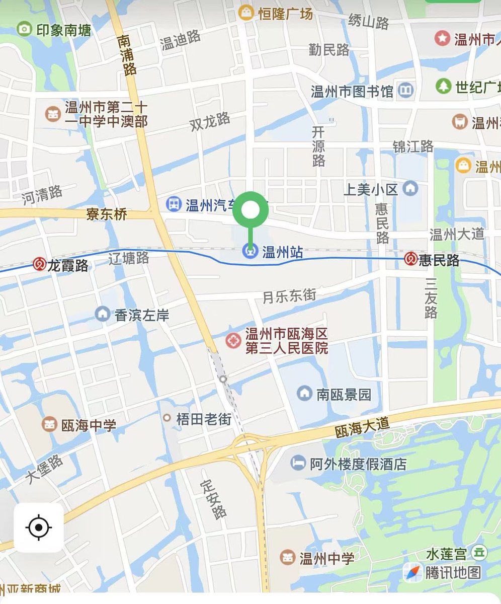 melang_'s tweet photo. 温州有没有找我啊啊啊的啊 #温州 https://t.co/Nm32d8VzZf