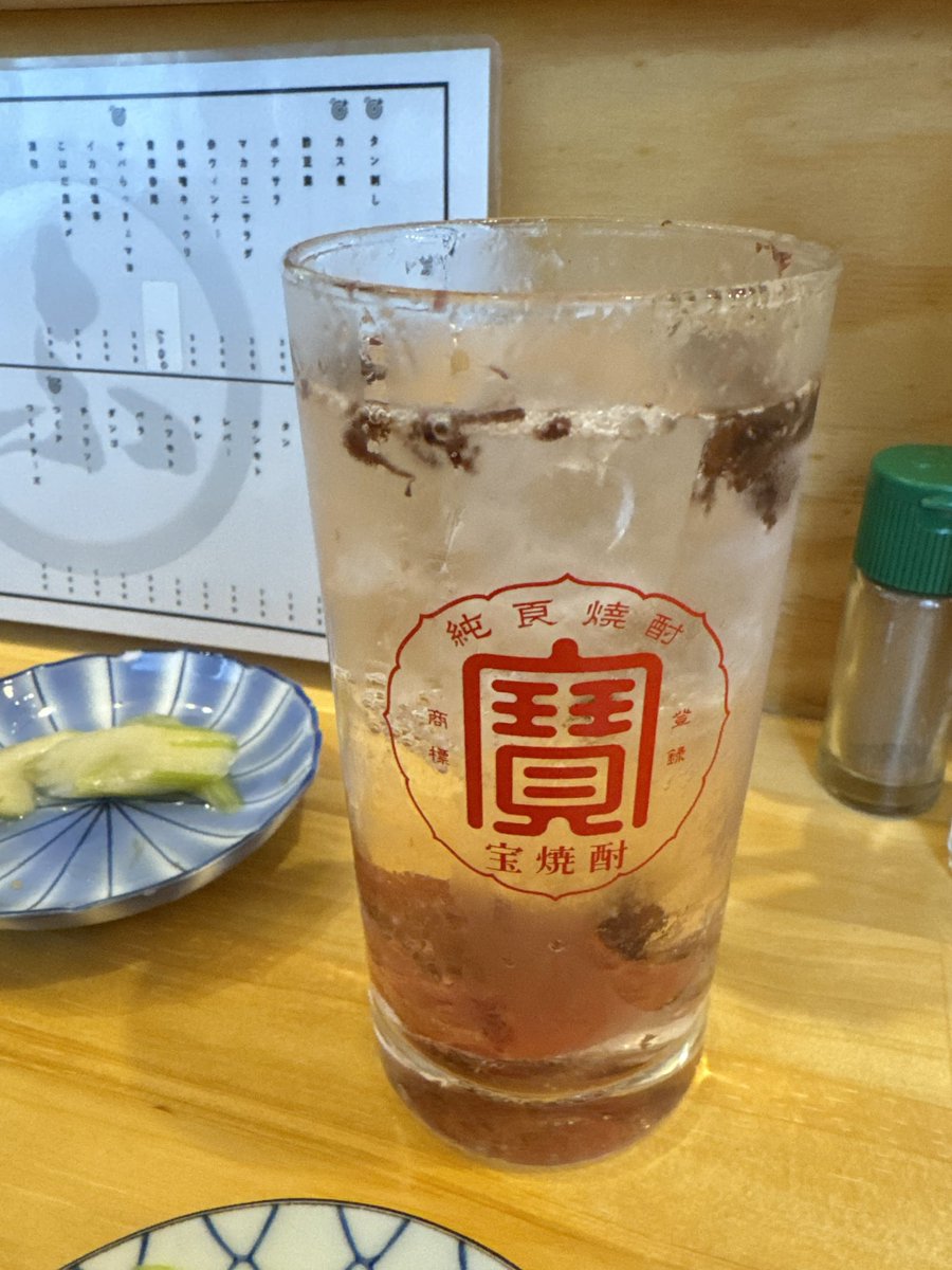 kf0114's tweet photo. 裏天神の大富豪、よきみがすげぃ。すこ。リピ確。 https://t.co/WcgD8eg9dn