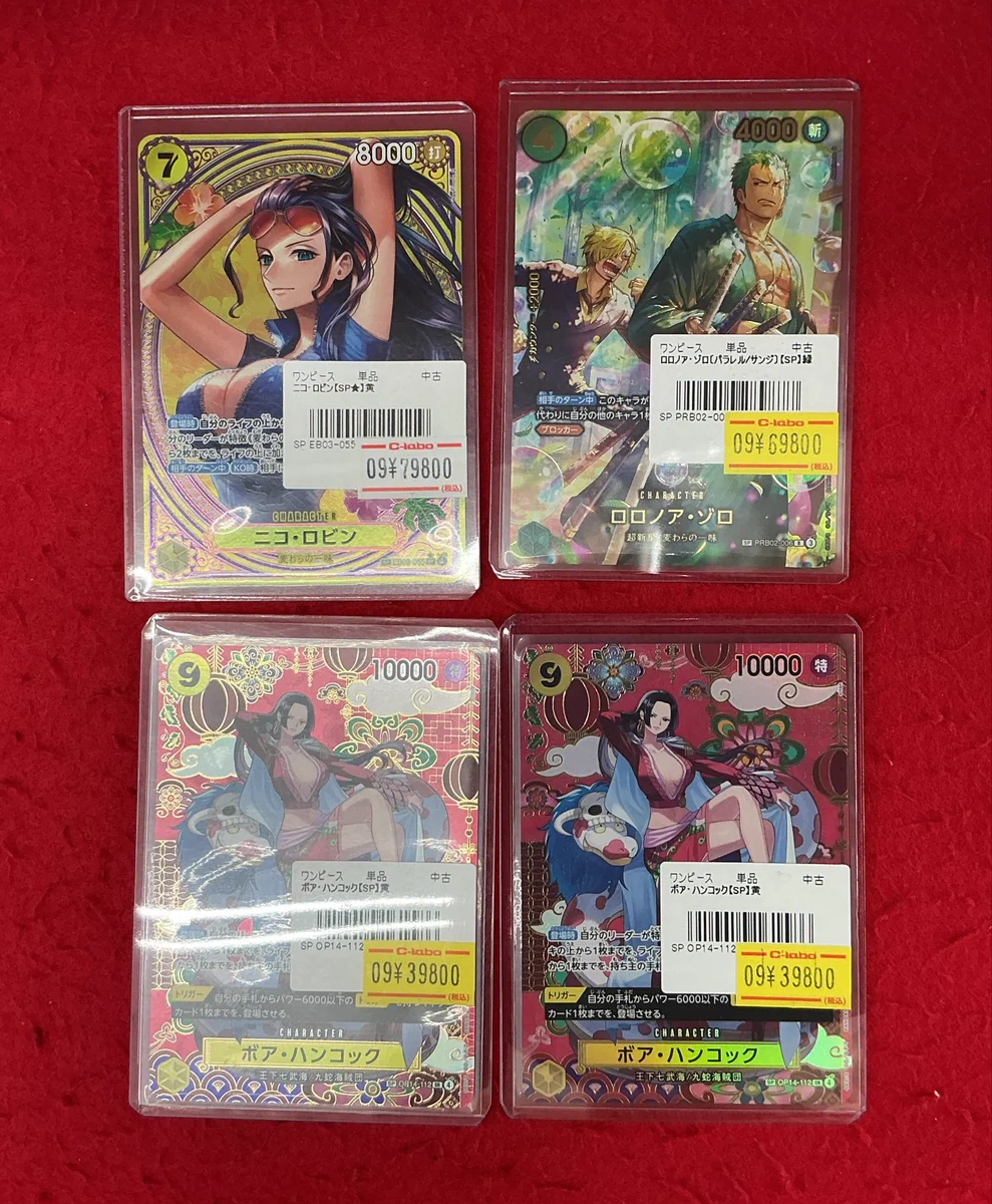 カードラボ浜松店 ポケカ❗️遊戯王❗️ホロカ❗️全力買取中❗️ в X