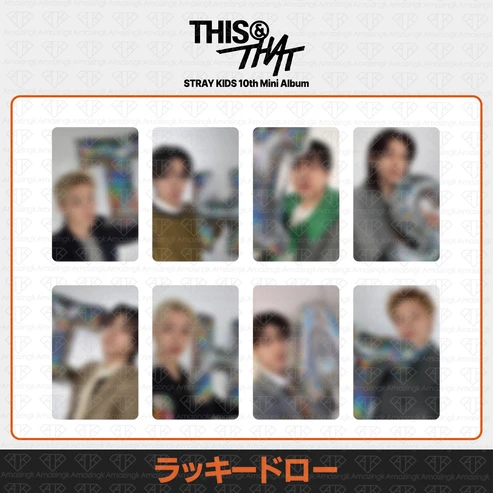 amazingk_jp's tweet photo. \ #StrayKids ラキドロトレカ / 
特典：MakeStar

˚ ⊹ ˗ˏˋ 🧡 THIS &amp; THAT 🖤 ˎˊ˗ ⊹⭒

[📢] 予約販売オープン
[🎁] メンバー選択可能

📅 予約販売期間 : ~ 09.06 0:00 (KST)
🔗 https://t.co/S06gbAYh1i

特典トレカ 共同購入 ラキドロ スキズ カムバ https://t.co/tYTStof9Zv