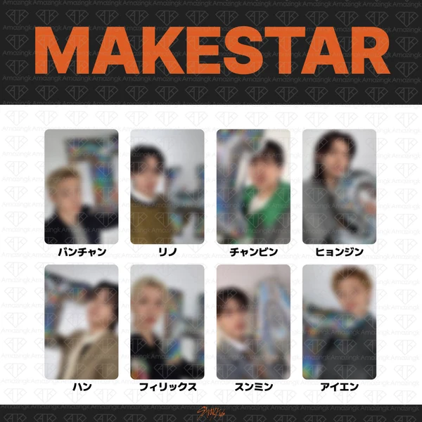 amazingk_jp's tweet photo. \ #StrayKids ラキドロトレカ / 
特典：MakeStar

˚ ⊹ ˗ˏˋ 🧡 THIS &amp; THAT 🖤 ˎˊ˗ ⊹⭒

[📢] 予約販売オープン
[🎁] メンバー選択可能

📅 予約販売期間 : ~ 09.06 0:00 (KST)
🔗 https://t.co/S06gbAYh1i

特典トレカ 共同購入 ラキドロ スキズ カムバ https://t.co/tYTStof9Zv