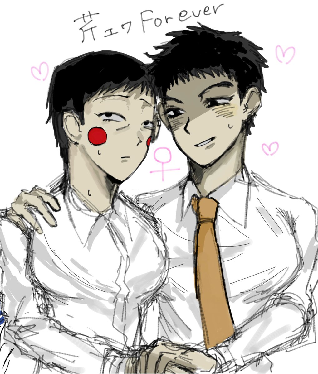 2vowzv's tweet photo. ⚠︎女体化とﾓﾌﾞ https://t.co/QSAjD6uepb