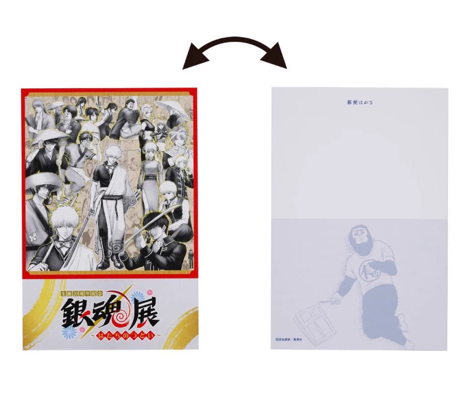 しゅんドラン on X: 