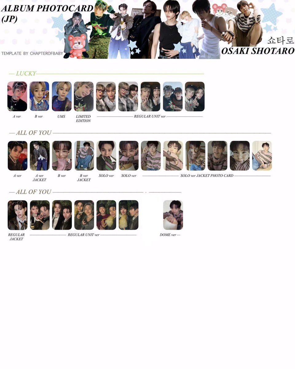 iyo2006's tweet photo. RIIZE トレカ交換 シリアル

【譲】シリアル

【求】画像の物 買取
(サンバーストトレカ交換でも可)

郵送希望📮

リプ、DMにて気軽にお声掛けください😊 https://t.co/VpFgCFNNJp