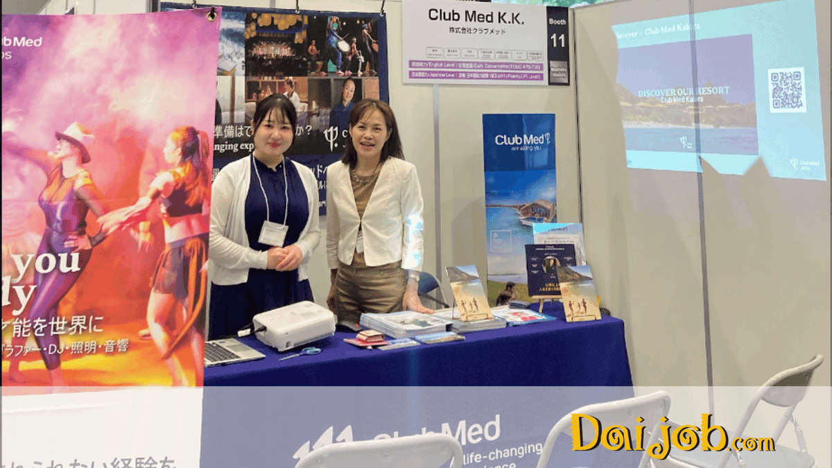 daijob_com's tweet photo. 開催中![Daijob #CareerFair :#クラブメッド]
オールインクルーシブのリゾート体験を提供するフランス発のパイオニア企業。北海道・沖縄石垣島のリゾートで活躍いただく #総合職 を #募集中！
採用担当者がブースでお待ちしています!
https://t.co/3UaGQDgsHb
#転職 #採用 #イベント https://t.co/51bf6vOuKu