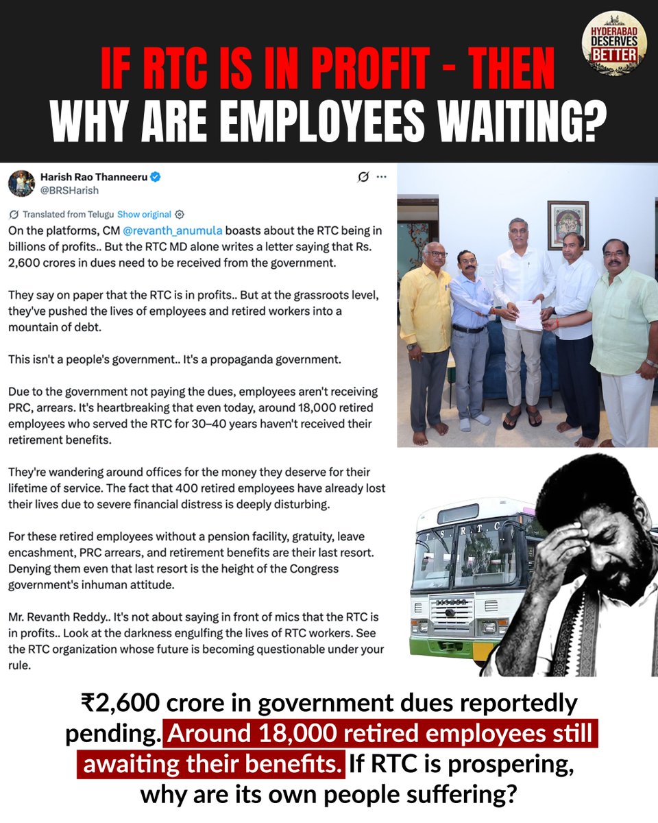 hyddeservesbtr's tweet photo. If RTC is truly in profit, why are its employees and retirees still waiting for the money they have earned?
#TSRTC #RTCEmployees #RetiredEmployees #EmployeeRights #Pension #RetirementBenefits #Telangana #TelanganaRTC #GovernmentDues #WorkersRights #JusticeForEmployees https://t.co/2AHlwt82yW