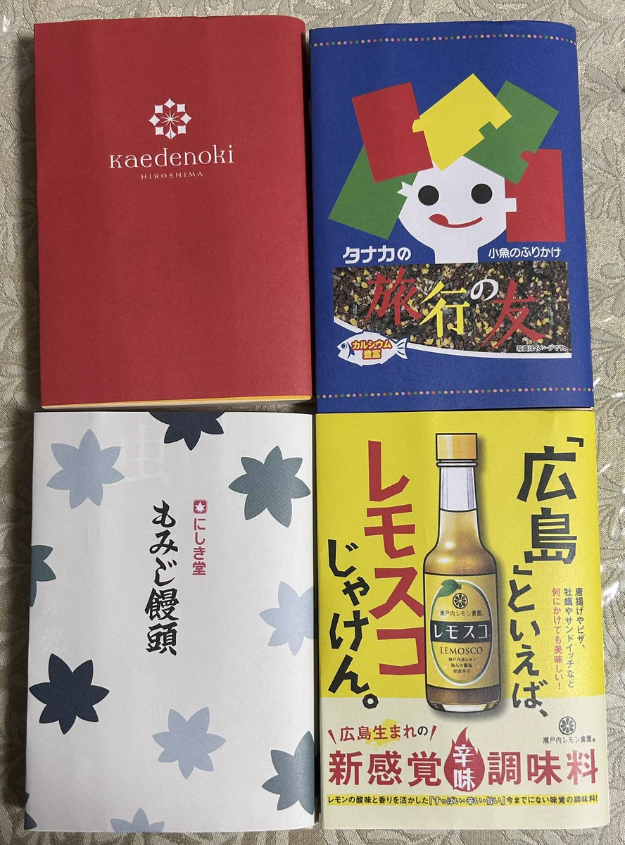 小草比佐雄（Ogusax）サックス等色々吹く人。宅建士。 on X: 