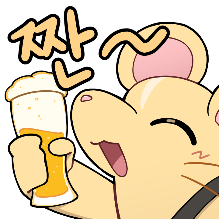 BGS_rjaekf's tweet photo. [BA - 잠그미티콘] 한잔해~ 짠~
순서대로 맥주, 소주, 캔음료

#비아 #BA #BA_art https://t.co/wyM92vEhWJ