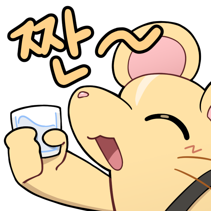 BGS_rjaekf's tweet photo. [BA - 잠그미티콘] 한잔해~ 짠~
순서대로 맥주, 소주, 캔음료

#비아 #BA #BA_art https://t.co/wyM92vEhWJ