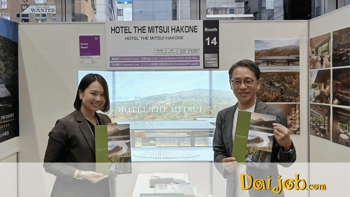 daijob_com's tweet photo. 開催中![Daijob #CareerFair :#HOTEL THE MITSUI HAKONE]
12月15日 開業 オープニングスタッフ募集！ROOMS：#Front Desk / #Guest Service / #Concierge / #SPA Receptionist 他複数ポジション #募集中！
採用担当者がブースでお待ちしています!
https://t.co/3UaGQDgsHb
#転職 #採用 #イベント https://t.co/fjZzXyKwNx
