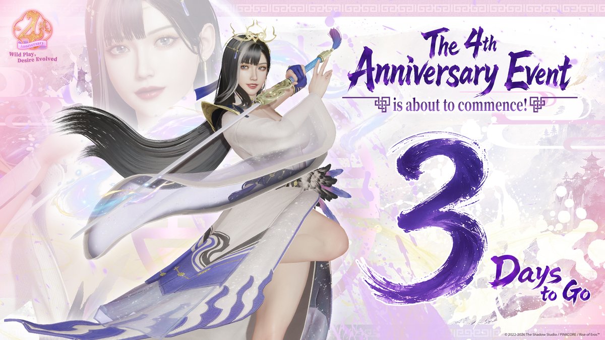 RiseofEros's tweet photo. 【4th Anniversary Countdown: DAY 3】

Rise of Eros 4th Anniversary "Uninhibited Interactions, Evolved Desire" is about to officially launch! 🔥

The all-new, high-spec "Desire Boudoir" and exclusive 4th-anniversary rewards are ready and waiting!

Leave a comment with [UID] + 3 days until the 4th Anniversary!" to count down with us for a chance to win anniversary special gifts! 🎁

Event Rules:
1、Like & Share this post.
2、Leave a comment with your UID + 3 days until the 4th Anniversary!
Event Period: 2026/9/5 ~ 2026/9/8 23:59 (UTC+8)
Event Rewards: 5 lucky players will be randomly selected to win Bond Contract x10 each
Lucky Draw Time: Drawing and prize distribution will be conducted within two weeks after the event ends

 #RiseofEros #4thAnniversary