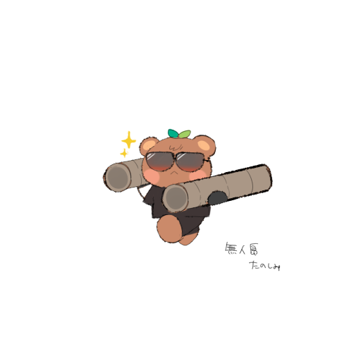 yowaipws2's tweet photo. 🧸 https://t.co/fs55ptmJmz