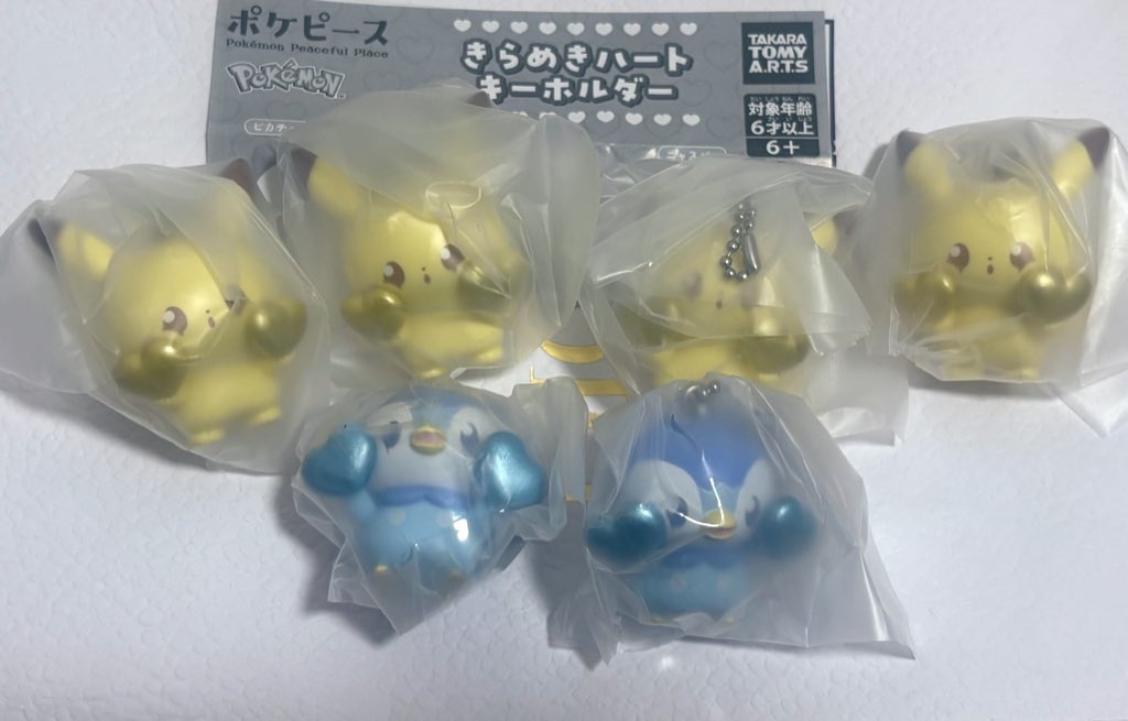 ww_crvx's tweet photo. 譲→ピカチュウ×4 ポッチャマ×2

求→ニャスパー ヒバニー

2個以上からの交換希望です。
ピカチュウとの交換優先
条件合う方いらっしゃいましたらよろしくお願い致します☺️

交換 ポケモン ポケピース きらめきハートキーホルダー ガチャガチャ ガチャポン https://t.co/1fuETOEv3l