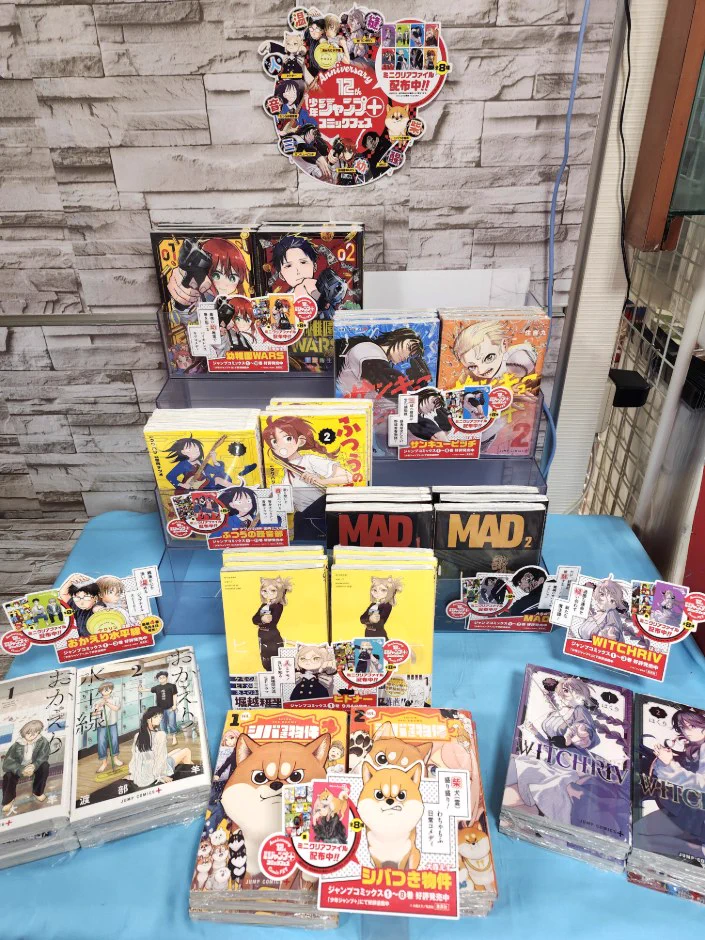 紀伊國屋書店多摩センター店 on X: 