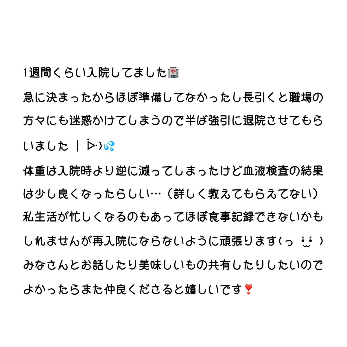 ciel_ll2's tweet photo. https://t.co/tlxd2xTQ94