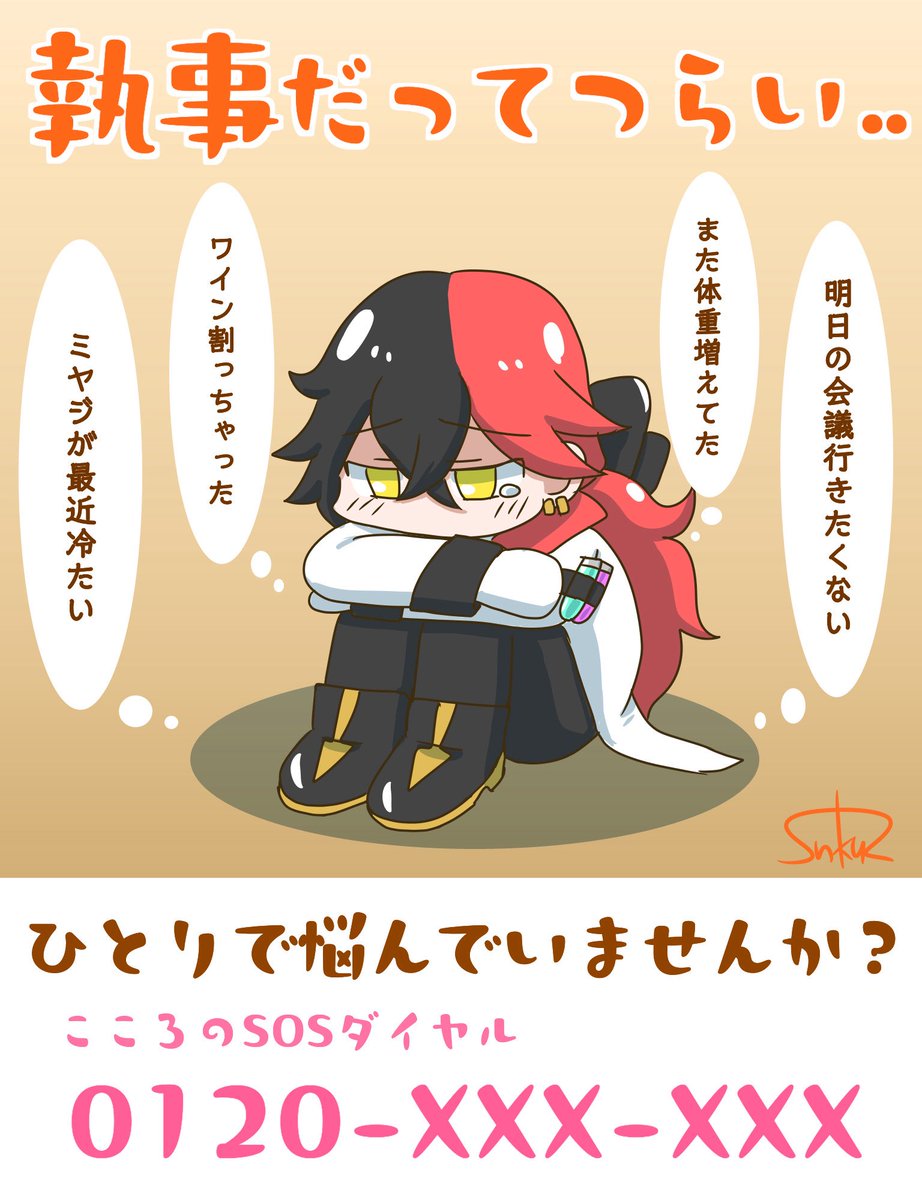 snku_z's tweet photo. ダイヤルは主に繋がります。 https://t.co/2dKzA0HphB