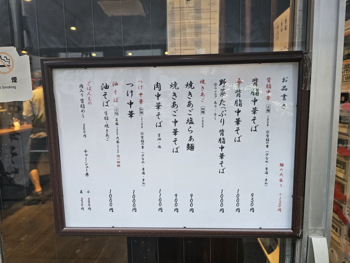 81YKAJIPev20591's tweet photo. 二件目はこちらに https://t.co/ByJq0G5DvD