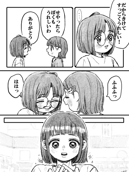 sidaLuu_182's tweet photo. 2/2 https://t.co/BMacSgEDGB