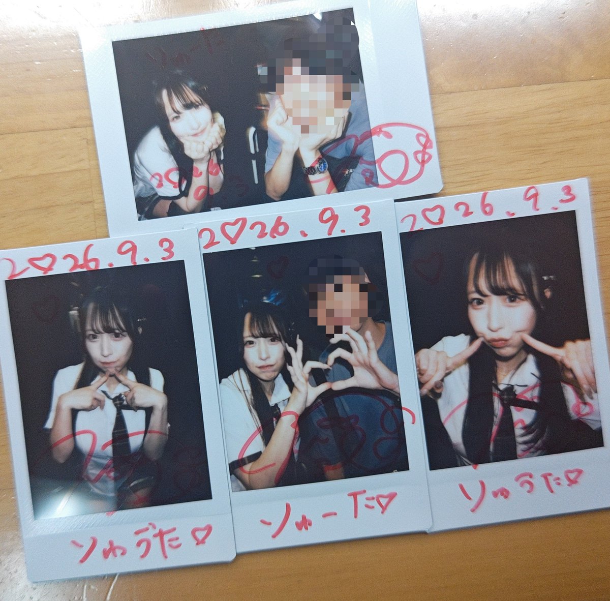 ryutakeyakisaku's tweet photo. 9/3 ポラリスマイル定期公演 vol.2
~新学期制服スペシャル~
at ANTHEM AKIBA

制服似合いすぎてて
ライブ中顔に出てなかったみたいですが、ずーっと見惚れてました。
来月のメイドも行きたいなー🥹
10月何も予定入れられなくて辛い……

@mia_y__pls
#みあちゃんかまって 
#みあとさくらんぼ組 https://t.co/rX76neYhbR