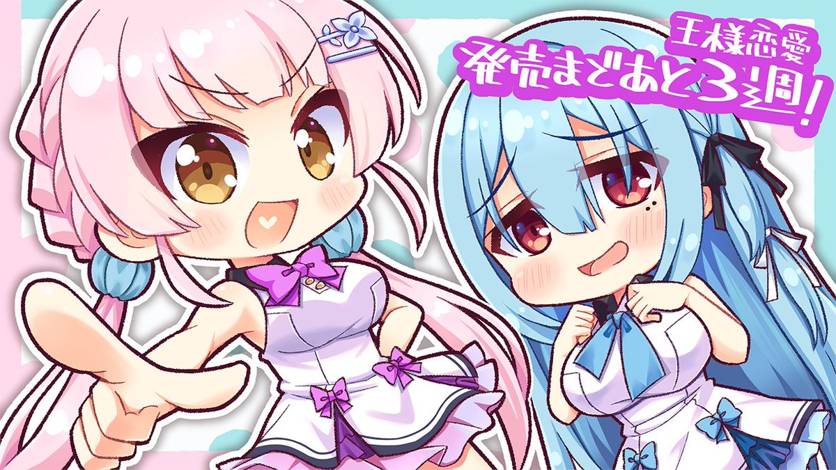 ブ*ト様 煩悩☆西遊記 クリスタルな洋介　直筆サイン色紙　直筆イラスト　当選品 ブ*ト様 煩悩☆西遊記 クリスタルな洋介 直筆サイン色紙 直筆イラスト