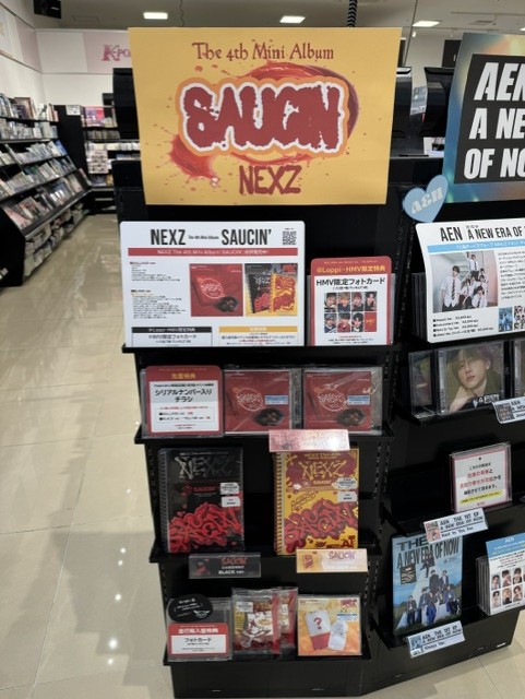 HMVららぽーと柏の葉 on X: 