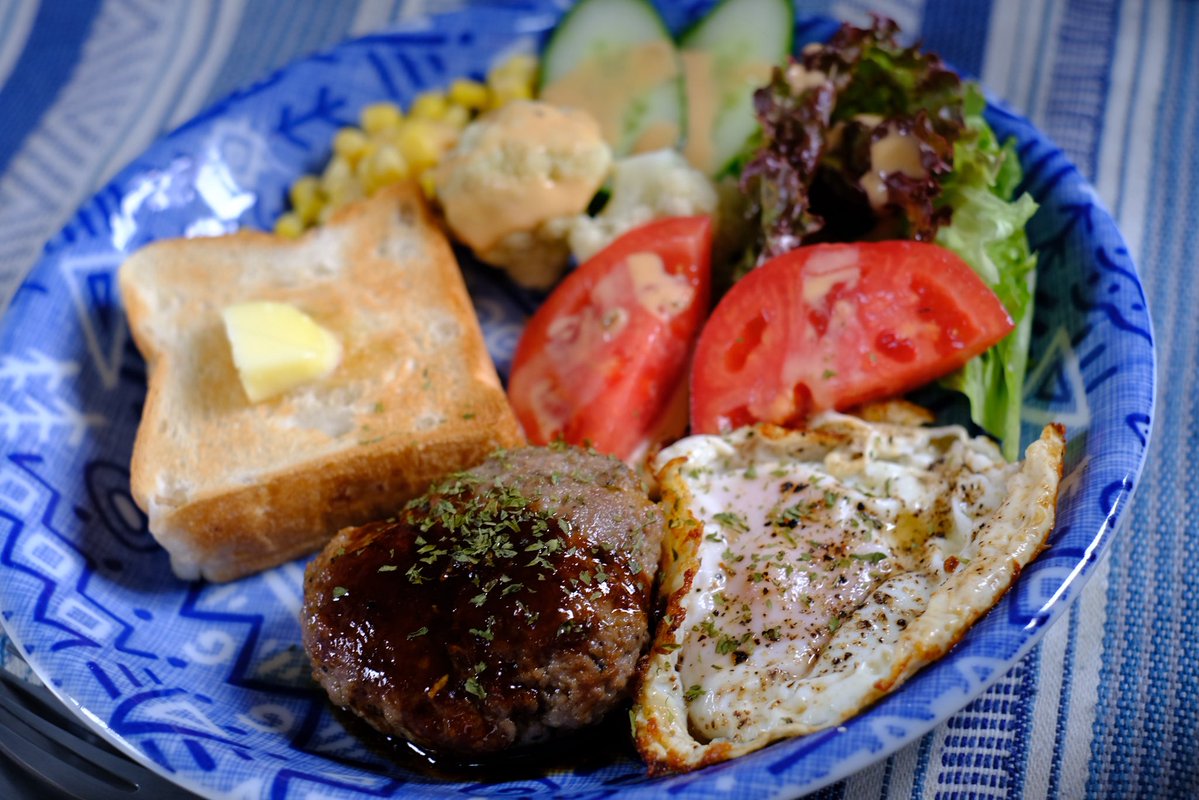 harentino's tweet photo. お昼はハンバーグワンプレートにしました。

#美味しい #料理 #手料理 #ランチ #お昼ごはん https://t.co/F680BnYNWn