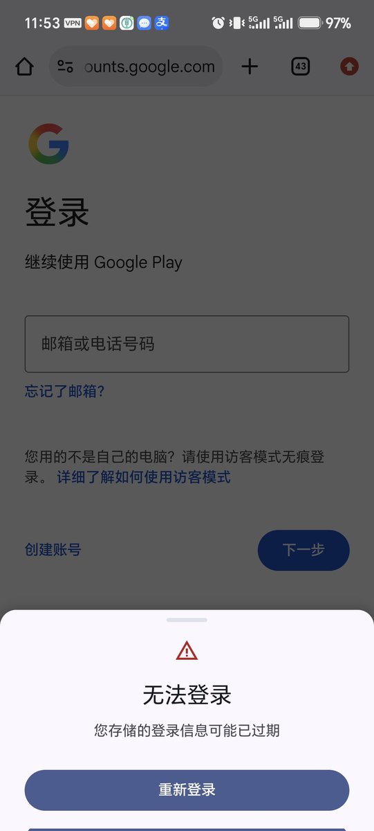 firefly1674's tweet photo. 不是我高冷，是我版本太低不能发评论不能私信，只能发视频��无法更新之人 https://t.co/mnZQiN0p0W