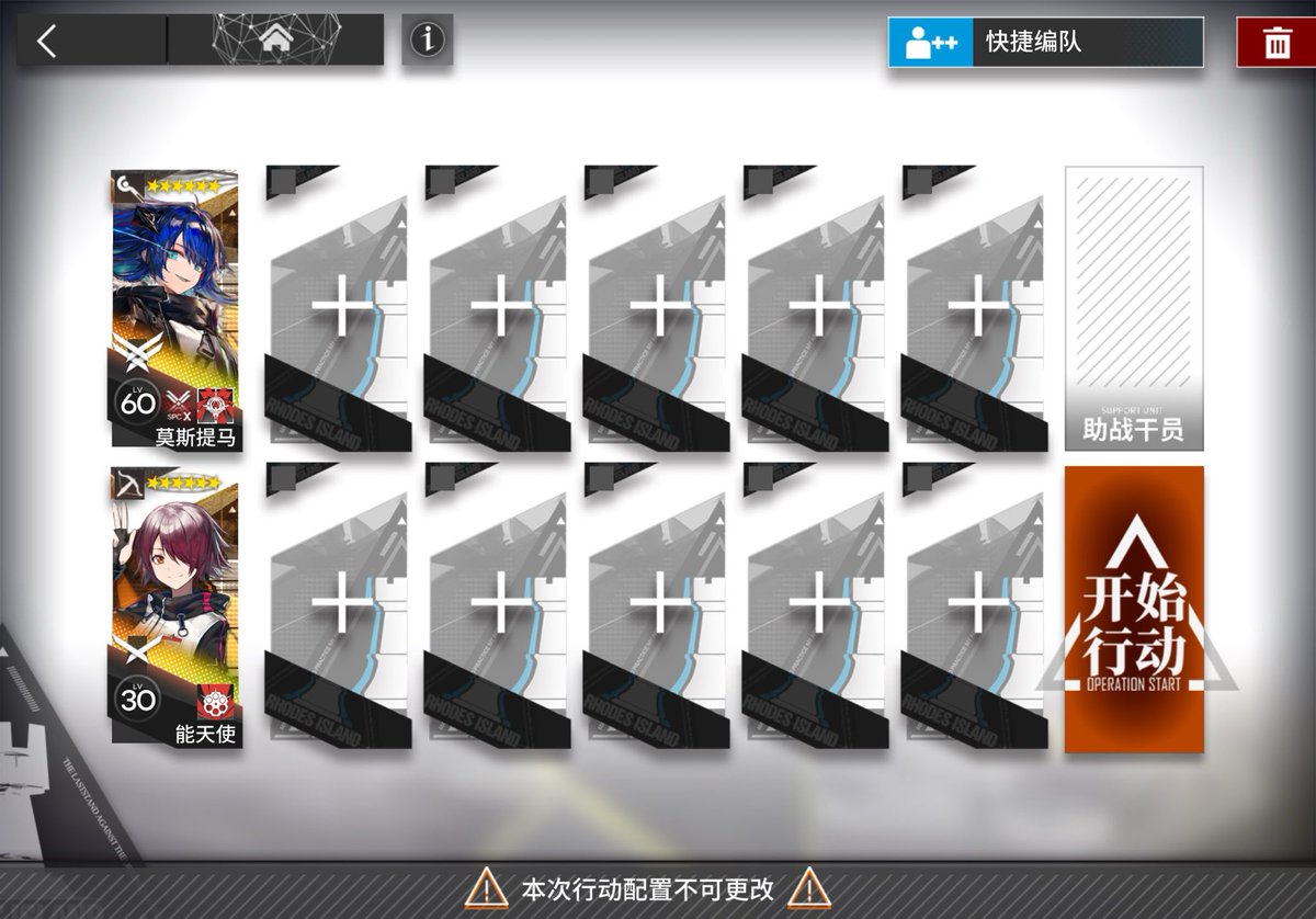 Belliscome's tweet photo. 看到产品的一瞬间心融化 https://t.co/Ot1Ir0Rfuj