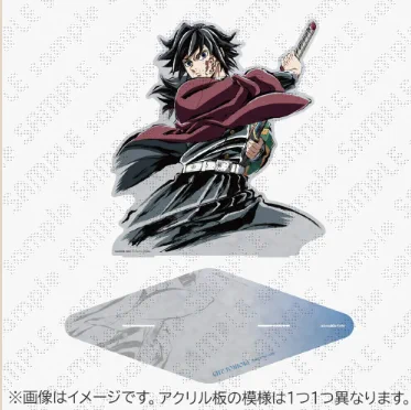 ufotable Cafe Tokushima on X: 