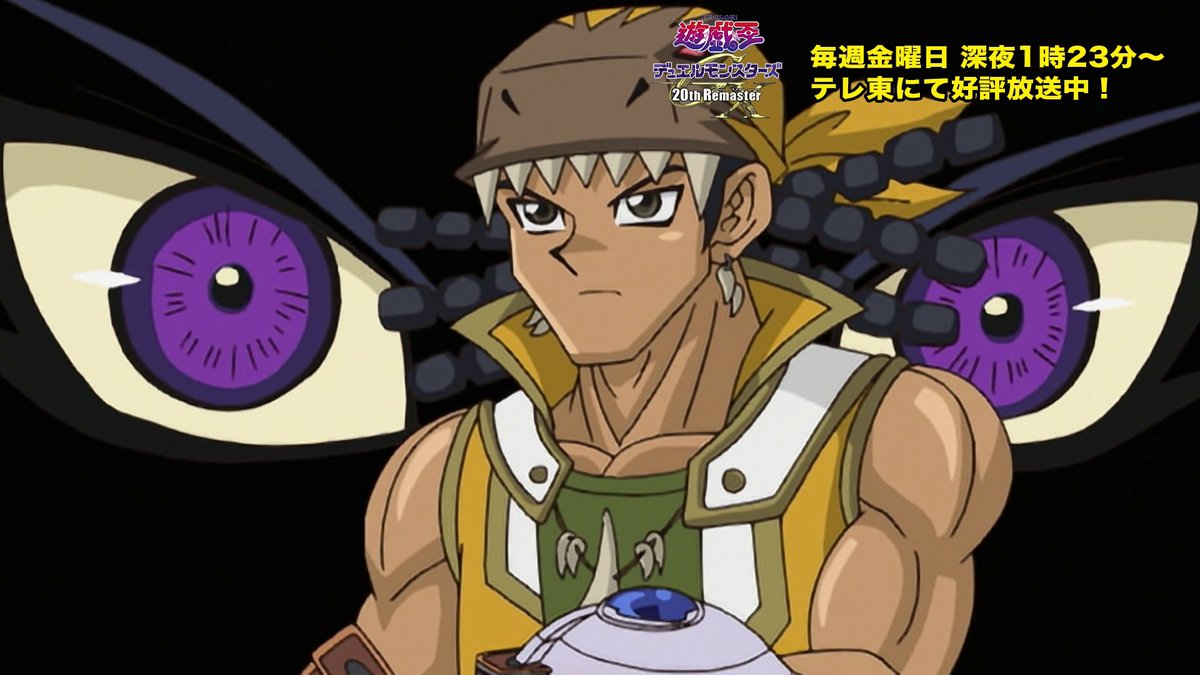 公式】遊戯王OCG on X: 