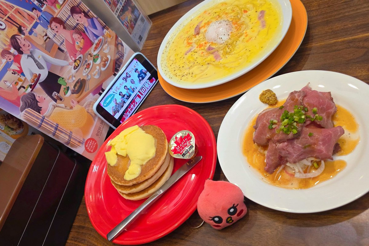ri202208's tweet photo. #Aぇちゅ〜ぶ https://t.co/O8rZAUOttT