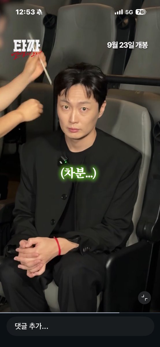 eunsol_gim70885's tweet photo. 그런눈으로쳐다보면른자들어떻게살아있어
일단난죽었어 https://t.co/V6QTka9IJa