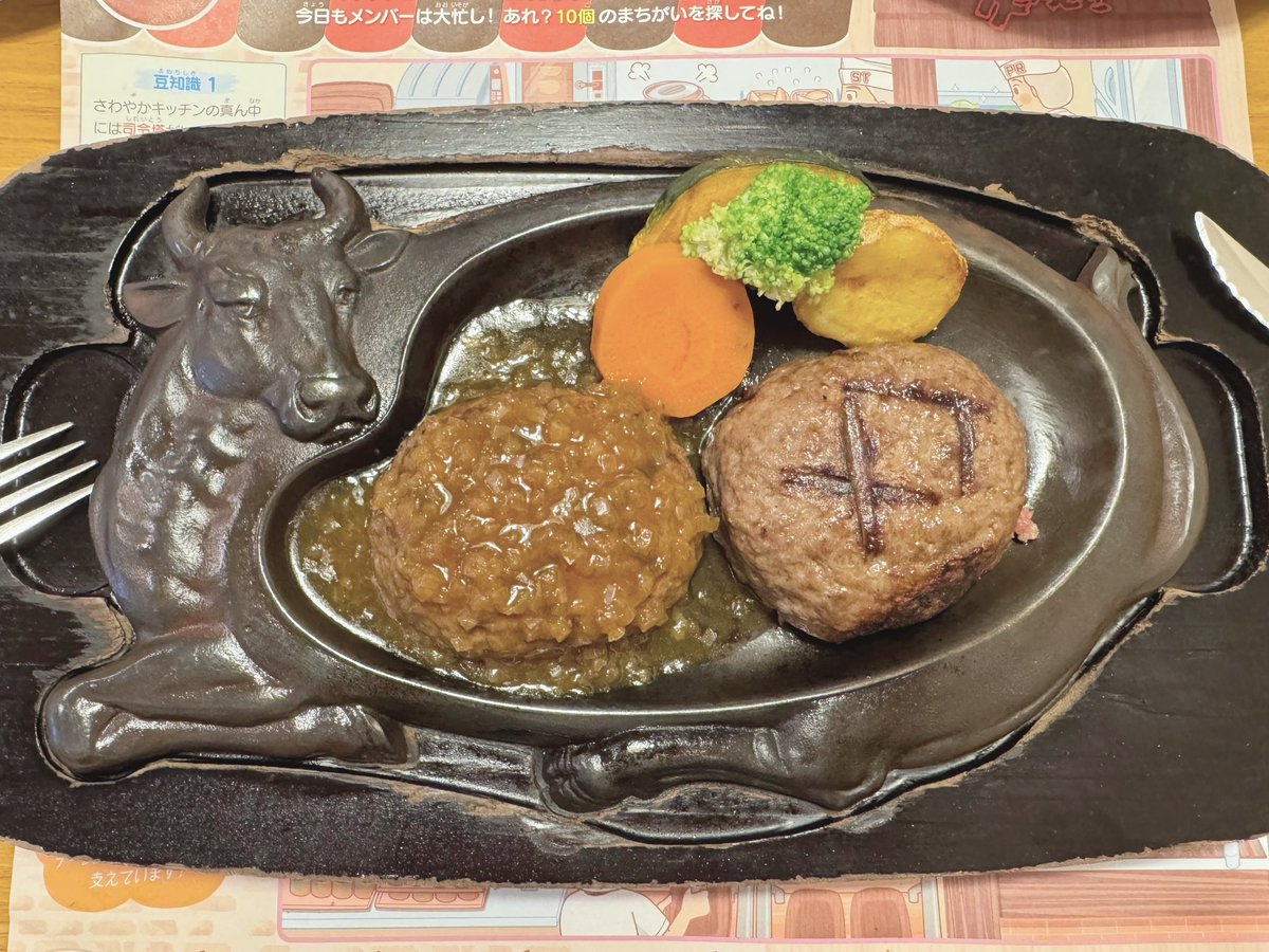 193iKkyu3's tweet photo. 実家帰ってきた
まずはさわやか、、、🍴 https://t.co/xsMVETtzVP