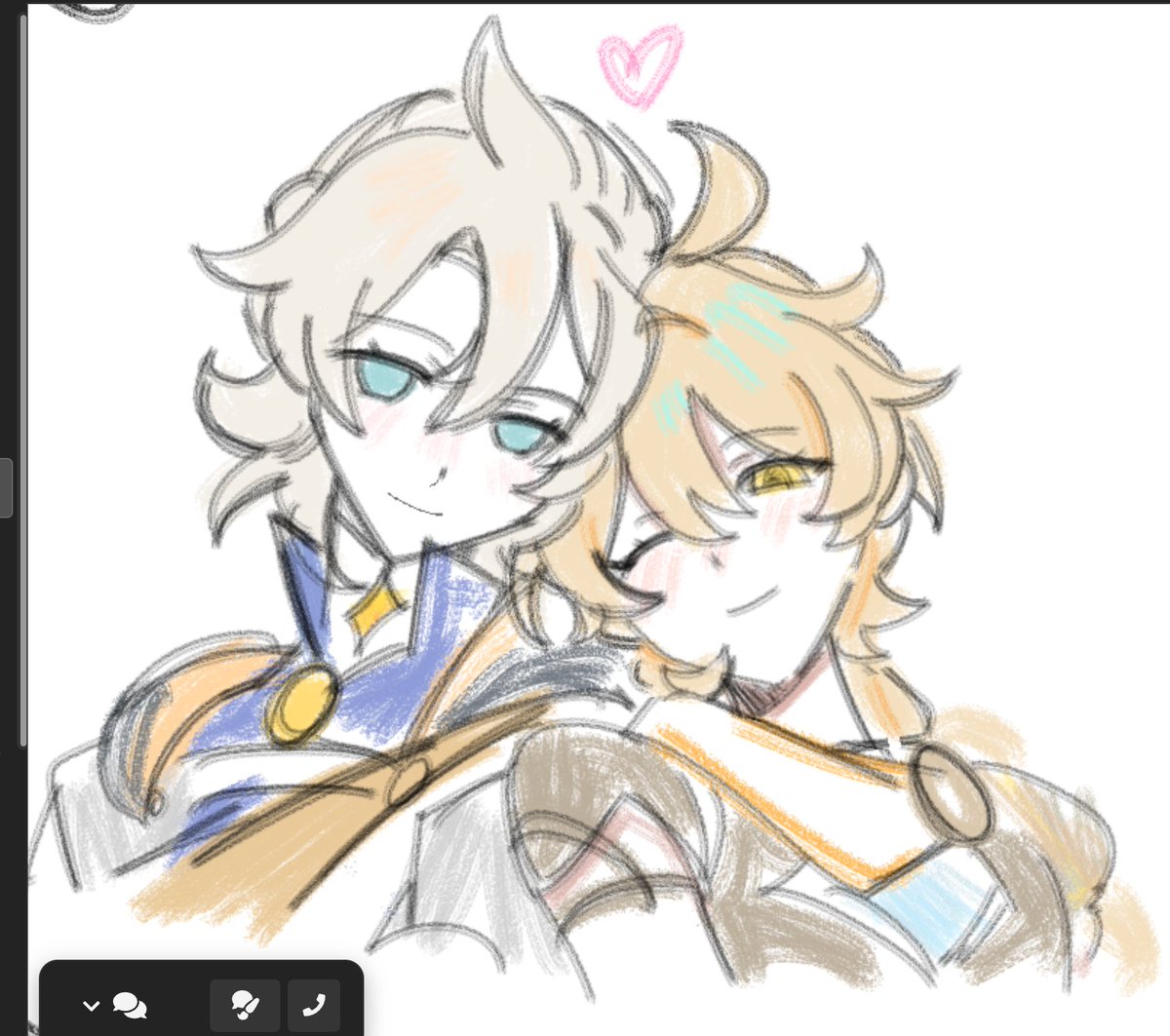 rinbedo's tweet photo. married couple.png https://t.co/Ptvpt9W1P9